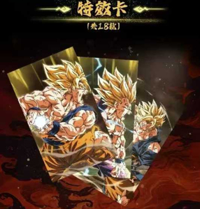 Cartes de collection <span class=keywords><strong>Dragon</strong></span> <span class=keywords><strong>Ball</strong></span> <span class=keywords><strong>Z</strong></span> ZHONGYING, cartes d'art limitées DBZ Goku Vegeta, cartes à jouer en papier coloré, jouets cadeaux anime - Product Image 4