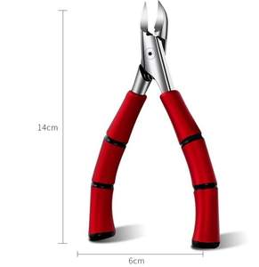 เครื่องมือดูแลเล็บที่ใช้ในครัวเรือนกรรไกรตัดเล็บเท้าแบบพิเศษสำหรับเล็บที่แข็ง/คุดคีมปากนกอินทรีสแตนเลสคีมหนีบหนังวัวแหลม - Product Image 6