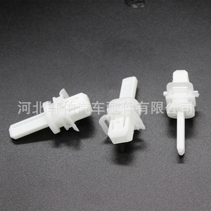 85815B1000 Auto <b>Clip</b> For Kia Hyundai Elantra Ix25 Sonata K5 White Nylon Fastener <b>Trim</b> Panel Fixing - Product Image 1