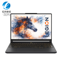 Nouveautés 2026 Lenovo Legion Y7000X Intel Core Ultra7-251HX 16 Go 1 To RTX5060 Ordinateur portable de gaming Esports OLED 2,5K RGB de 15,3 pouces