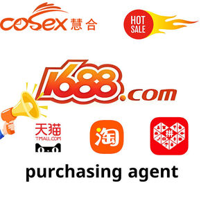 值得信赖的中国采购代理淘宝采购代理Top10货运代理快速空运全球淘宝1688包装 - Product Image 1