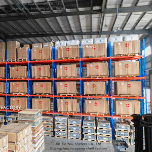 מדף אחסון כבד דיוטי אחסון מודולרי אחסון מערכת מיסוך מרסק 2500 ק "ג טון 3 <span class=keywords><strong>4</strong></span> 5 רמות שכבות - Product Image 1