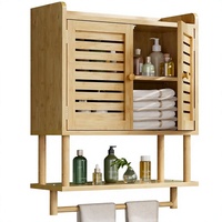 Étagère murale flottante 3-en-1 en bambou pour salle de bain avec barre de suspension pour épices de cuisine et produits de buanderie