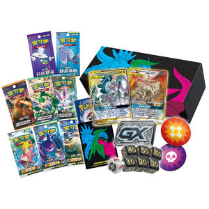 Coffret Cadeau Pokémon PTCG Chinois <span class=keywords><strong>Arceus</strong></span> & Dialga & Palkia GX : Jeu de Cartes à Collectionner Avancé Trois Dieux pour Enfants - Product Image 2