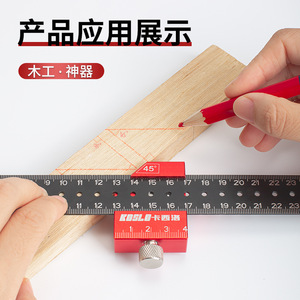 Steel Woodworking Positioning Ruler 30 Cm With 45 Degree 90 Degree Marking Limiter For Precision Measuring And Cutting - Product Image 4