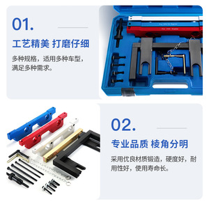 N51 N52 N53 N54 520 523 730 - Product Image 2