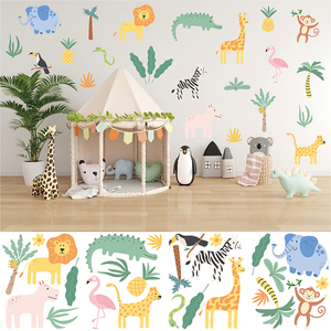 26PCS/Set Animals Wall Stickers Cute <strong>Safari</strong> Wall Stickers Decor for Bedroom Classroom <strong>Nursery</strong> Jungle Theme Vinyl Wall Stickers - Product Image 4