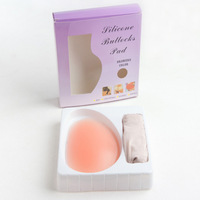 Coussinets fessiers en silicone pour femme You Beauty, très demandés, épaisseur 1 cm, rehaussement des hanches, faciles à nettoyer, réutilisables