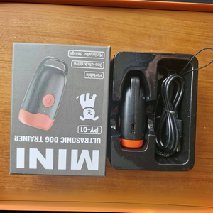Répulsif à ultrasons rechargeable pour chiens, dispositif <span class=keywords><strong>anti</strong></span>-aboiement portable avec lumière stroboscopique, dissuasif sûr pour animaux de compagnie en extérieur pour les promeneurs - Product Image 2