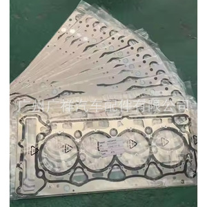 Audi Volkswagen Cylinder Head <b>Gasket</b> 063J103383R 06J103383C 06H103085S New Replacement Part - Product Image 2