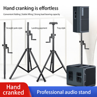 Support de haut-parleur en métal réglable professionnel robuste Line Array haut-parleur pièces de rechange pôle de support avec caisson de basses
