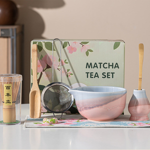 Ensemble de bols <span class=keywords><strong>à</strong></span> matcha en céramique rose dégradé tendance 2026 avec fouet en bambou et support, coffret cadeau pour les amateurs de thé débutants - Product Image 1