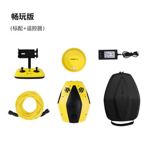 <span class=keywords><strong>Drone</strong></span> de pêche <span class=keywords><strong>sous</strong></span>-<span class=keywords><strong>marin</strong></span> GPS RC <span class=keywords><strong>Chasing</strong></span> <span class=keywords><strong>DORY</strong></span> 1h 15m avec caméra, lumière, étanche, détection marine, 5 thrusters - Product Image 4