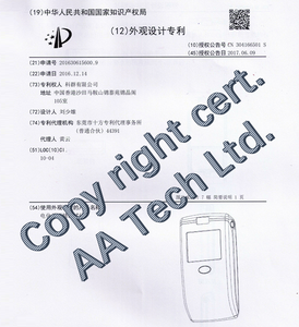 Testeur d'<span class=keywords><strong>alcool</strong></span>émie de qualité supérieure, ml, du fournisseur célèbre chinois - Product Image 5