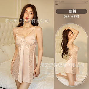 Camisole de lingerie sexy avec découpe au dos ornée de perles, chemise de nuit en dentelle rembourrée, ensemble de vêtements de détente haut de gamme - Product Image 3