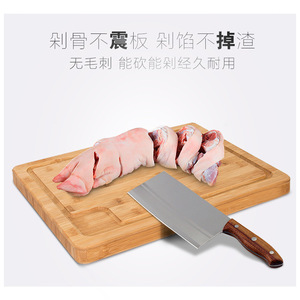 Tabla de cortar de bambú, tabla de cortar rectangular de madera maciza para cocina y uso doméstico, venta al por mayor, precio preferencial. - Product Image 2