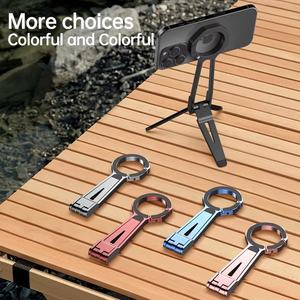 Новый портативный магнитный держатель для телефона 360° (модель <span class=keywords><strong>2026</strong></span> года) °   Вращающийся штатив для мобильного телефона из сплава с пружинной защелкой для прямых трансляций - Product Image 6
