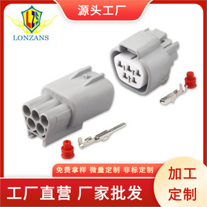 Conector Impermeable para Motor EV0 de 5 Pines, Gris, PBT, IP20, Terminación Macho y Hembra 6189 0504 6188 0327 - Product Image 5