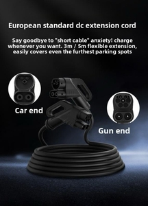 Câble d'extension DC pour voiture électrique CCS2 5 mètres Mâle vers Femelle 350 kW pour VW ID3 ID4 Tesla Model 3 Charge rapide - Product Image 6
