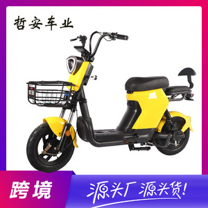 Electric <b>Scooter</b> 350W 48V12AH Brushless Motor Hydraulic Shock Absorber With Seat And Basket For Leisure Use - Product Image 5