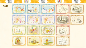 24 boîtes en gros de cartes de collection Cardfun <span class=keywords><strong>Disney</strong></span> Winnie l'ourson 100e anniversaire pour jouets, boîtes de collection pour cadeaux - Product Image 5