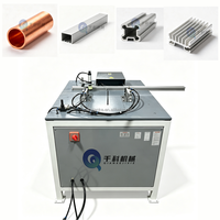 Machine de découpe semi-automatique de profilés en aluminium 1000 tr/min pour la découpe de tuyaux et de bois, applicable à l'industrie des pièces automobiles