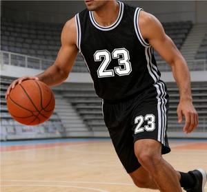 Ensemble de maillot de basket-ball pour homme Healy 23 noir sans manches en mesh respirant, vêtements de sport pour adultes toutes saisons, impression sublimée - Product Image 1