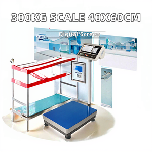 Báscula Electrónica Personalizable Veidt de 40*50cm con Pantalla LED Imprimible, Capacidad de 600kg, Compatible con OEM y ODM, Modelo JK-32P - Product Image 2