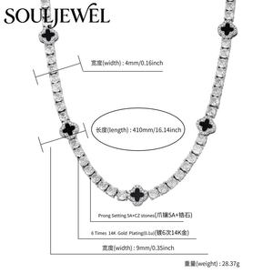 Collier Chaîne Tennis Trèfle à Quatre Feuilles Souljewel avec Zirconium, Plaqué Or et Argent sur Cuivre Noir, Style Hip-Hop - Product Image 4