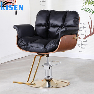 Kisen Sedia da Barbiere di Lusso in Acciaio Inossidabile per Salone di Bellezza e Parrucchiere, per <span class=keywords><strong>Donna</strong></span> - Product Image 4