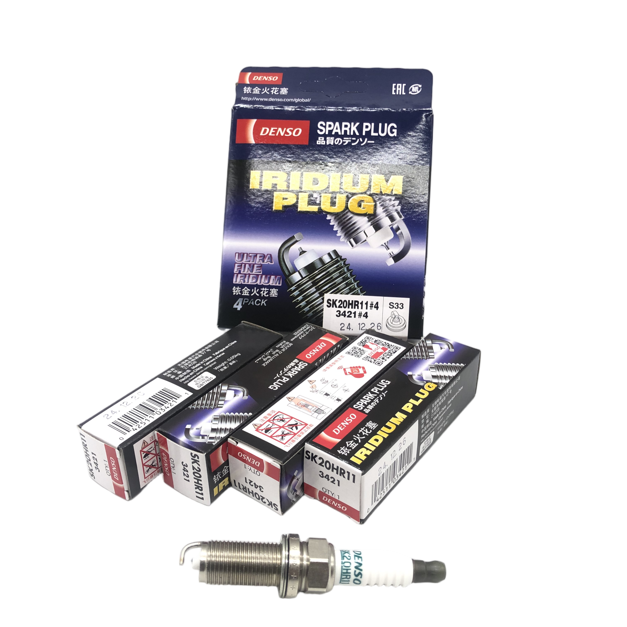 Denso-Iridium-Long-Life-Spark-