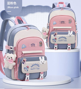 Nuevo bolso de escuela primaria para escuela secundaria estilo coreano chica colgante de felpa mochila Linda tendencia mochila ligera para niños - Product Image 4
