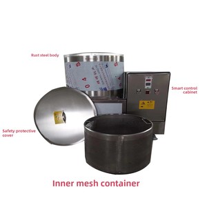 2025 Machine de déshuilage de légumes centrifuge automatique Machine de déshuilage de collations Machine d'enlèvement d'huile de puce de plantain frit - Product Image 3