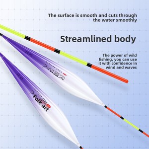 Flotteur de pêche vertical fait main de haute qualité pour la pêche à la carpe noire et à la carpe à tête de poulpe, design audacieux et accrocheur, haute sensibilité - Product Image 3