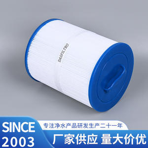 Cartouche filtrante DASFILTRO 6CH-502 pour piscine et spa - Product Image 3