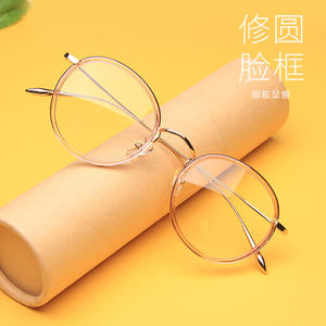 Monturas de Gafas Redondas Ds2 de Marco Completo, Ligeras, Unisex, con Lentes de Acetato para Hombre y Mujer - Product Image 2