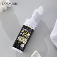 KORMESIC Nettoyant Visage Moussant Coréen Doux Exfoliant à l'Aloès Vera, à la Bave d'Escargot et à la Vitamine C, Anti-Acné, pour un Teint Éclatant