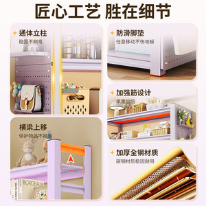 ชั้นวางหนังสือเหล็กสามชั้นแบบตั้งพื้น ชั้นวางของอเนกประสงค์ ทนทาน ใช้ในบ้าน ระเบียง หรือโชว์ต้นไม้ - Product Image 1