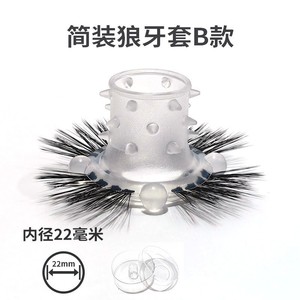 Anillo para pene Wolf Tooth Sheep Eye de silicona de 22 mm con efecto retardante para hombres, juguete para adultos. - Product Image 5