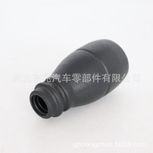 หัวเกียร์รถยนต์ DZ11 Q4 พลาสติกตามหลักสรีรศาสตร์สำหรับรถยนต์ซีตรอง - Product Image 3