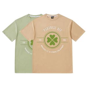 T-shirts sérigraphie fantaisie en coton éponge personnalisés T-shirt avec personnalisation de logo - Product Image 1