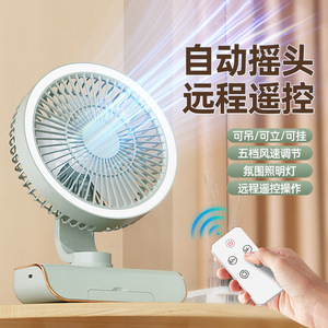 Wireless <b>Wall</b> Mounted Oscillating Fan 10.0-12.9 In Rechargeable With Led <b>Light</b> Remote Control For Indoor Outdoor Use - Product Image 2