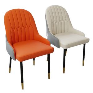 เก้าอี้หุ้มเบาะหนัง PU นุ่มสบาย ขาโลหะ มีที่วางแขน ดีไซน์ยุโรปเหนือ เหมาะสำหรับห้องนั่งเล่น ร้านกาแฟ ร้านเสริมสวย โรงแรม - Product Image 2