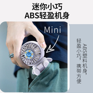 <b>Mini</b> Fan Portable Rechargeable Usb Handheld Cooling Fan For Outdoor Travel Student Use Summer <b>Desk</b> Fan - Product Image 3