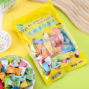 Caramelos Saludables en Tabletas, Caramelos <span class=keywords><strong>Sin</strong></span> Azúcar con Vitamina C, Cajas a Granel, Sabor a Mango, en Bolsa - Product Image 5