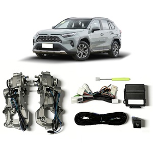 ชุดอัพเกรดกระจกมองหลังพับไฟฟ้าอัตโนมัติสำหรับรถยนต์ RAV4 Wildlander รุ่นที่สี่ ชุดประกอบกระจกมองข้างไฟฟ้า - Product Image 1