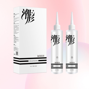 Vente en gros label privé kit de lotion <span class=keywords><strong>permanente</strong></span> pour cheveux bouclés - Product Image 3