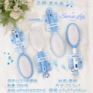 LC87 21.5x9cm - Product Image 3