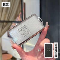 Nouvelle coque de clé en TPU pour Renault Kadjar Megane Clio Koleos Captur Espace Talisman Arkana Dacia Scenic Sandero