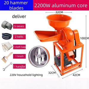 Máquina Trituradora de Alimentos para Animales, Combinada con Picadora de Forraje <span class=keywords><strong>y</strong></span> Molino de Granos para Cría de Pollos, Ganado <span class=keywords><strong>y</strong></span> Peces - Product Image 1